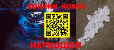 меф VHQ Обь