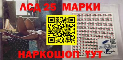 дживик Обнинск