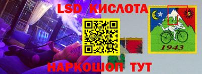 меф VHQ Обь