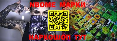 дживик Обнинск