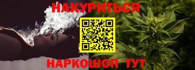дживик Обнинск