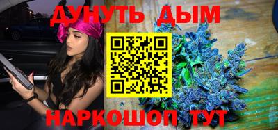 кокаин перу Нягань