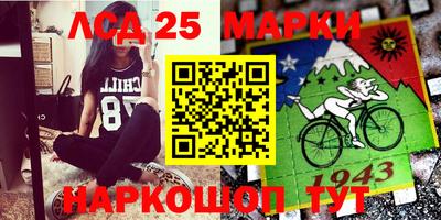 меф VHQ Обь