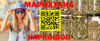 дживик Обнинск