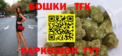 меф VHQ Обь