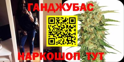 кокаин перу Нягань