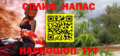 меф VHQ Обь