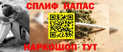 кокаин перу Нягань
