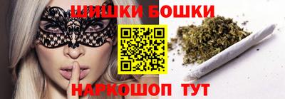меф VHQ Обь