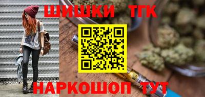 меф VHQ Обь