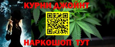 дживик Обнинск