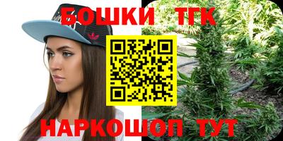 меф VHQ Обь