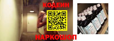 меф VHQ Обь