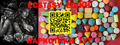 дживик Обнинск