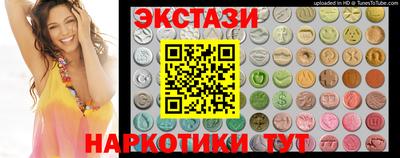 меф VHQ Обь
