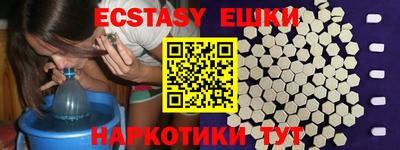 кокаин перу Нягань