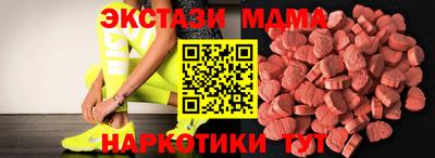 кокаин перу Нягань
