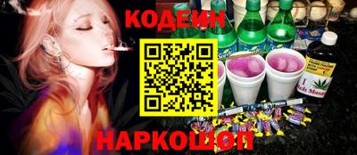 меф VHQ Обь