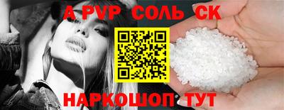 кокаин перу Нягань