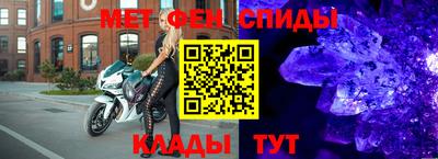дживик Обнинск