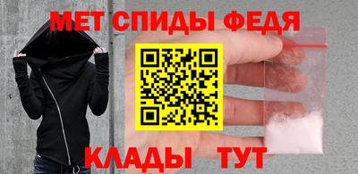 кокаин перу Нягань
