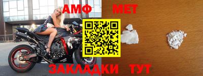 кокаин перу Нягань