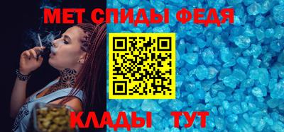 дживик Обнинск
