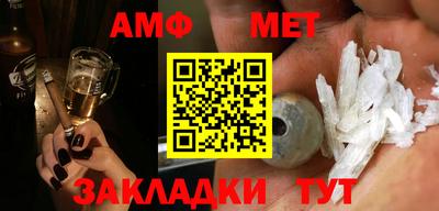 кокаин перу Нягань