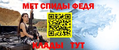 кокаин перу Нягань