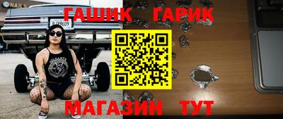 дживик Обнинск