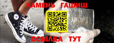 меф VHQ Обь