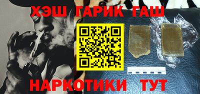 меф VHQ Обь