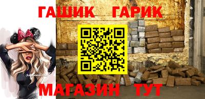 меф VHQ Обь