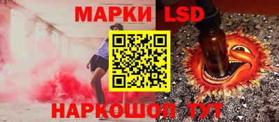 кокаин перу Нягань