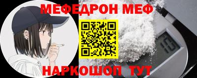 дживик Обнинск