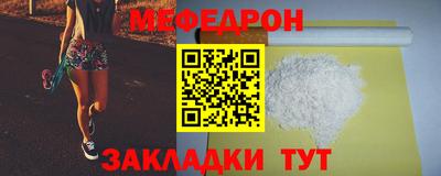 кокаин перу Нягань